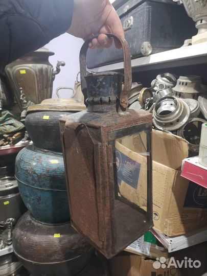 Старинный Керосиновый Фонарь подвесная лампа