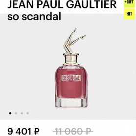 Парфюмерная вода jean paul gaultier so scandal