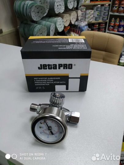 Jeta Pro Регулятор давления с манометром JFR-5
