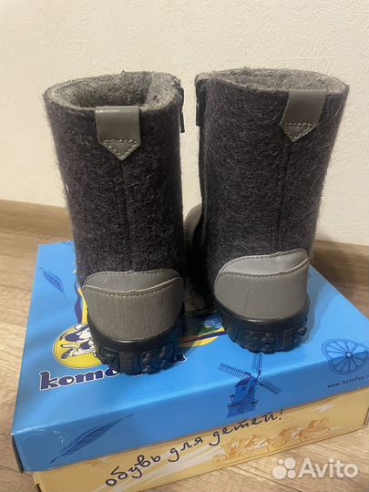 Валенки детские