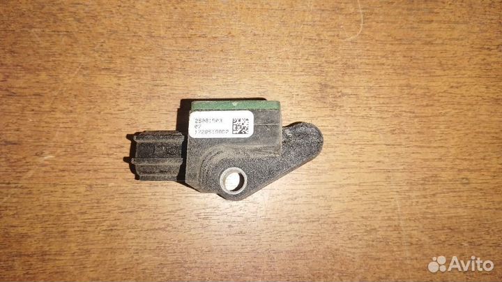5N0959351 Датчик Airbag Volkswagen Tiguan