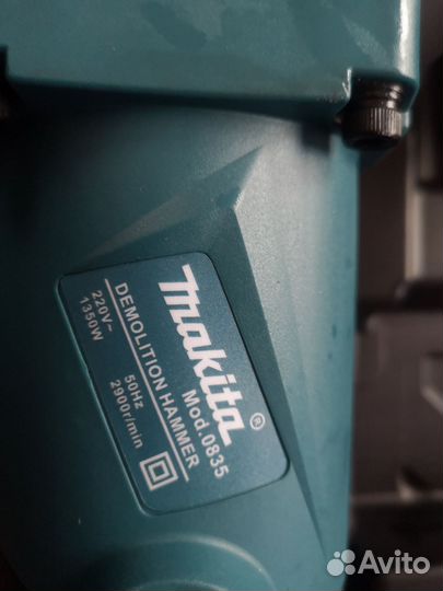 Продам перфоратор Makita 0835