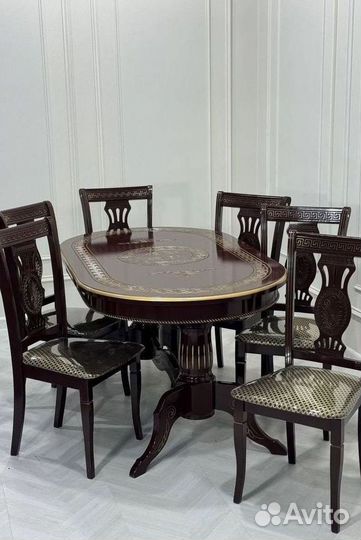 Обеденный стол и стулья