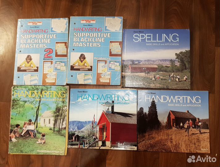 Книги, учебники СССР, пособия по английскому языку