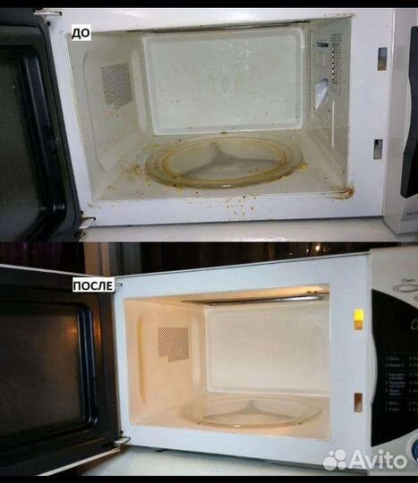 Уборка квартиры. Клининг. Уборка после ремонта