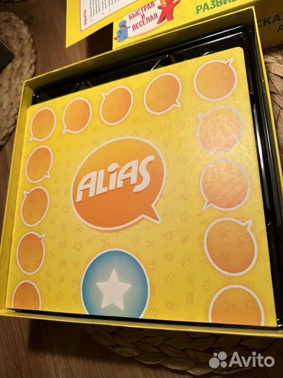 Настольная игра Alias junior 5+