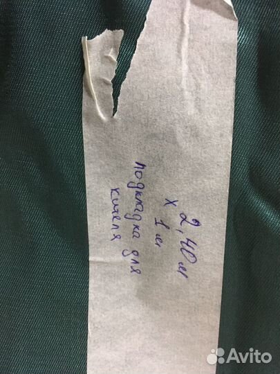 Отрез для подкладки на военную форму