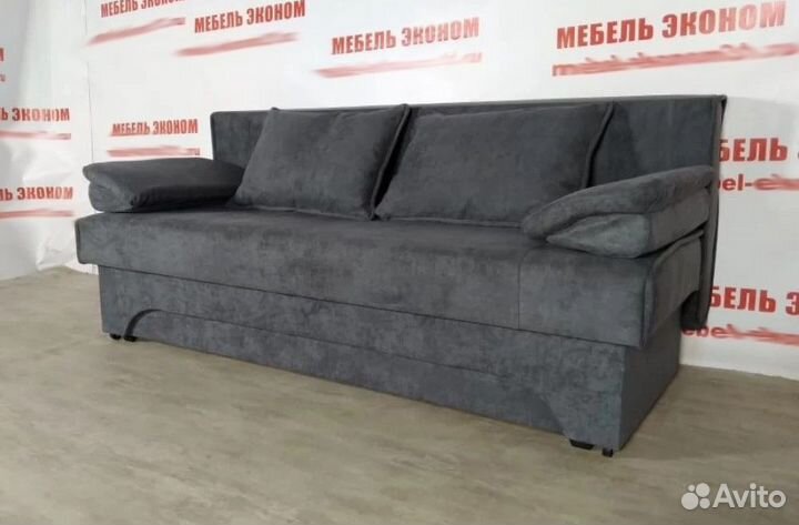 Диван Новый Еврокнижка