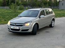 Opel Astra 1.8 AT, 2007, 215 000 км, с пробегом, цена 370 000 руб.
