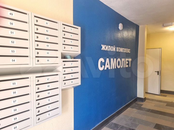 Квартира-студия, 28 м², 5/8 эт.