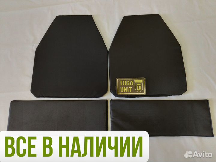 Комплект баллистики для плитника Назгул Mordor Tac