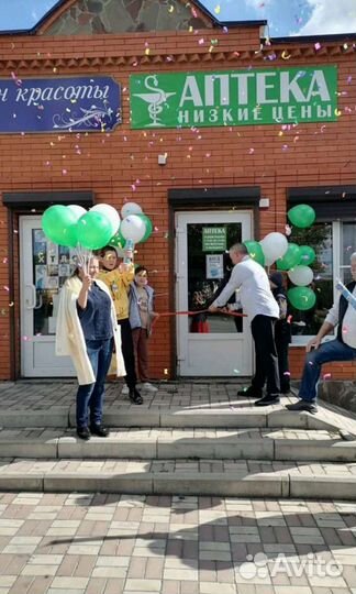 Готовый бизнес аптека