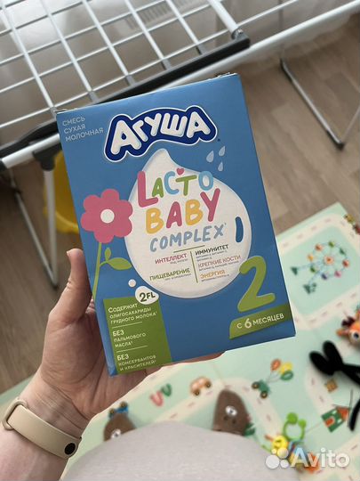 Детская смесь агуша новая