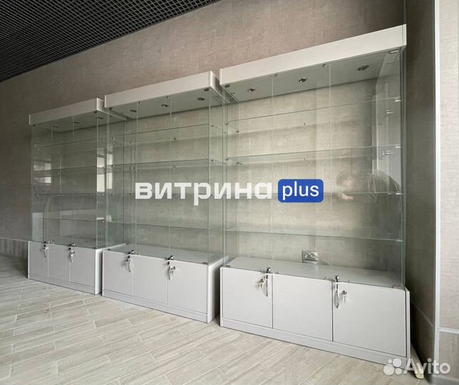 Новая стеклянная витрина