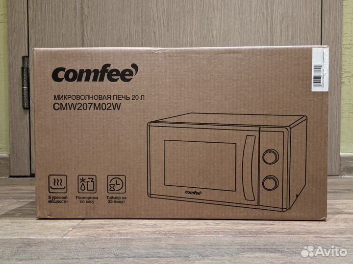 Микроволновая печь Comfee 20л 700Вт Новая Гарантия