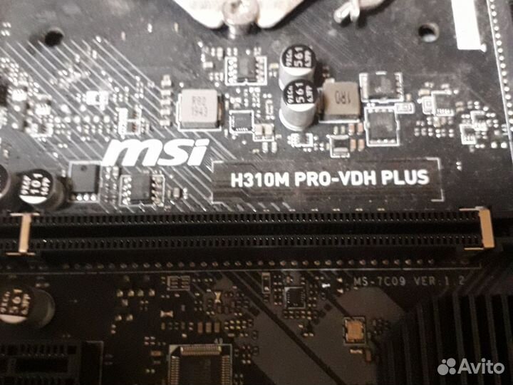 Материнская плата Asus MSI S - 1150.1151.1155