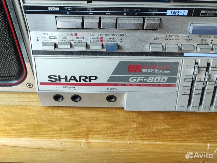 Музыкальный центр Sharp GF800H(S)