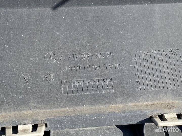 Задний бампер белый Mercedes W212 E63 AMG до