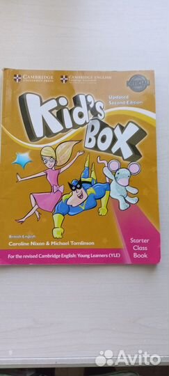 Учебник по английскому Kids box 0-1-2класс