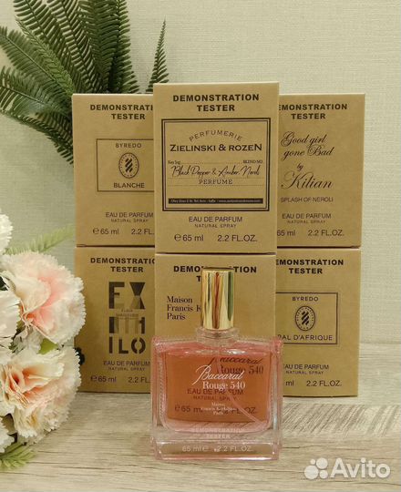 Духи/тестеры из ОАЭ
