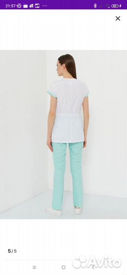 Медицинский костюм женский 48 размер новый