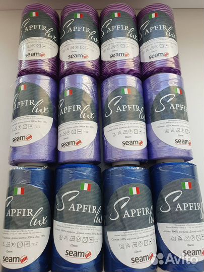 Пряжа Sapfir Lux Seam