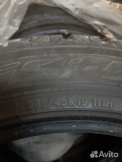 Observe X-10 255/50 R19 111H