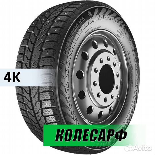 Sailun Commercio Ice 195/65 R16