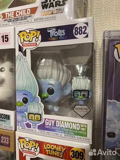 Funko Pop Guy Diamond with Tiny