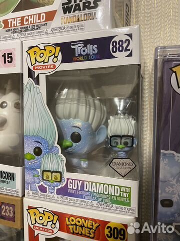 Funko Pop Guy Diamond with Tiny