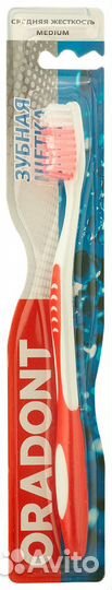 Зубные щетки, средняя жесткость, 12шт/уп