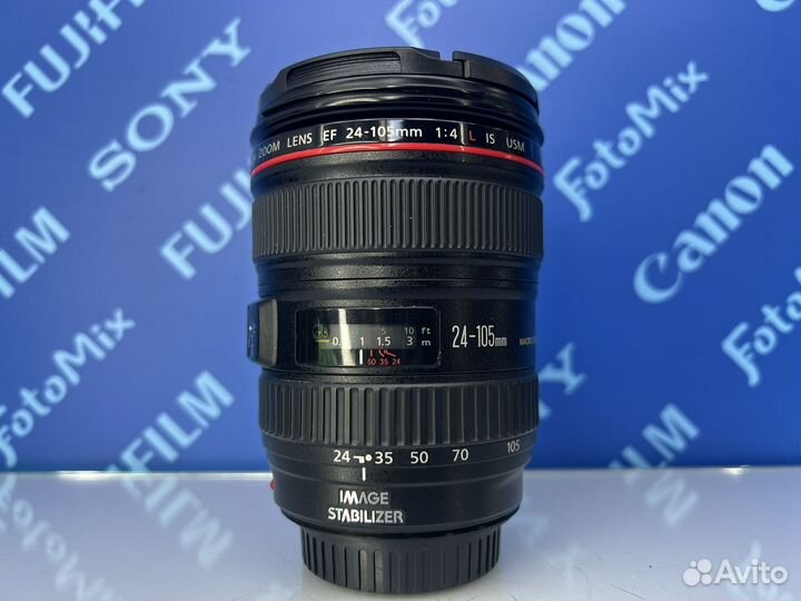 Canon ef 24-105mm f/4 (8116)