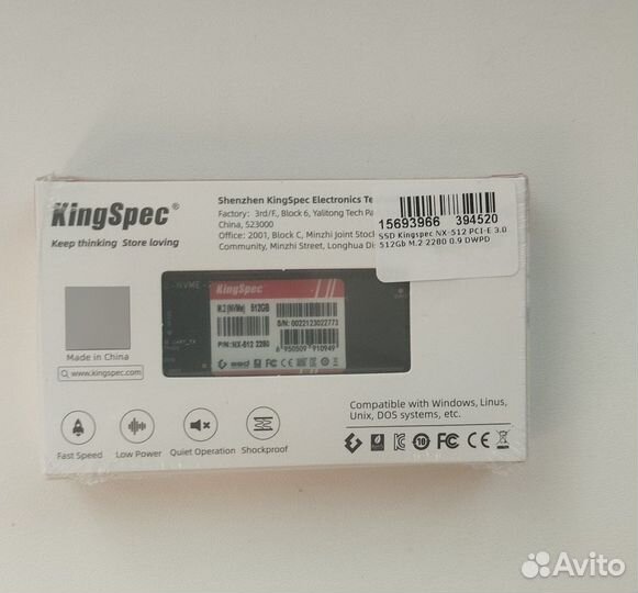 SSD m.2 512gb kingspec NE-512