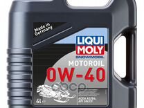 LiquiMoly 0W40 Snowmobil Motoroil (4L) синт.мас