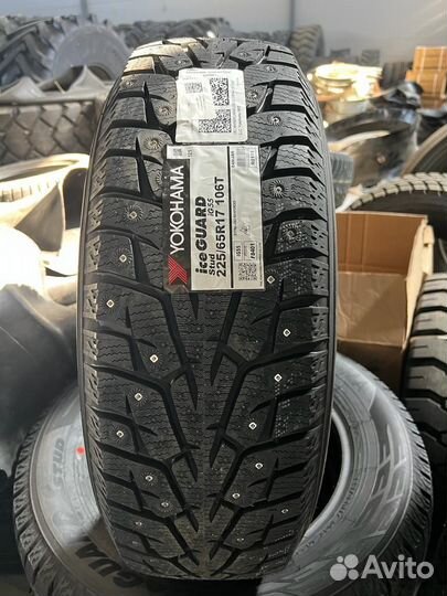 Yokohama Ice Guard IG55 225/65 R17 101T