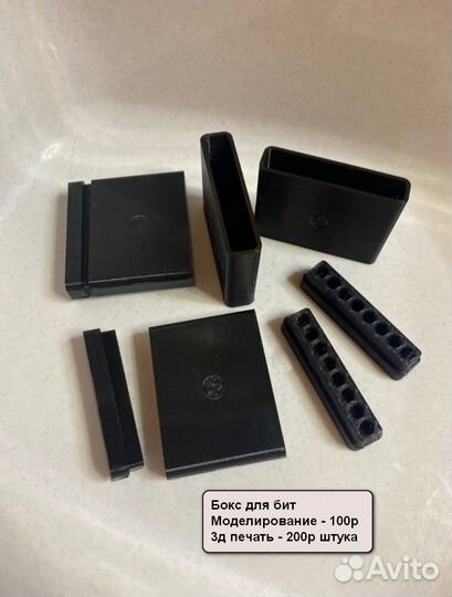 3d печать и моделирование