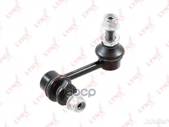 Стойка стабилизатора перед лев C7518L lynxauto