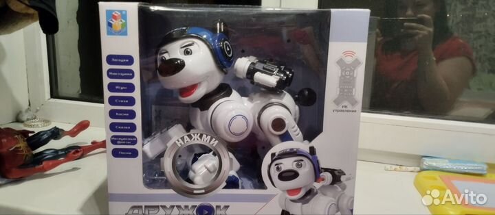 Игрушка робот собака