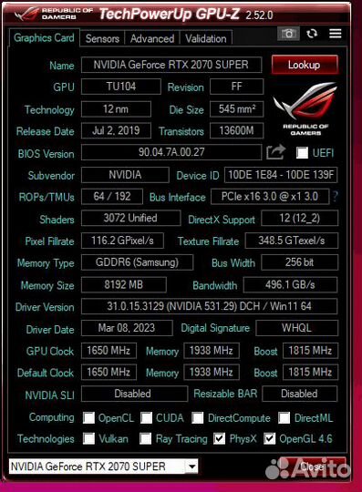 Inno3D GeForce RTX 2070 Super Twin X2 OC