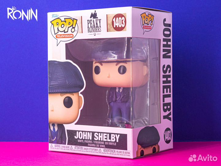 Funko POP Peaky Blinders John Shelby #1403