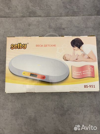 Детские весы