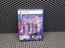 Диск PS5 Gotham Knights (6119)