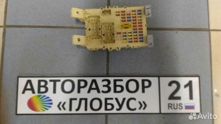 Блок предохронителей Kia Rio 3 rio3 Киа Рио 3 рио3