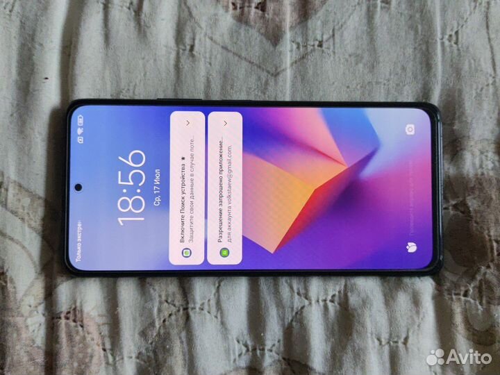 Xiaomi Redmi Note 10 Pro, 8/128 ГБ