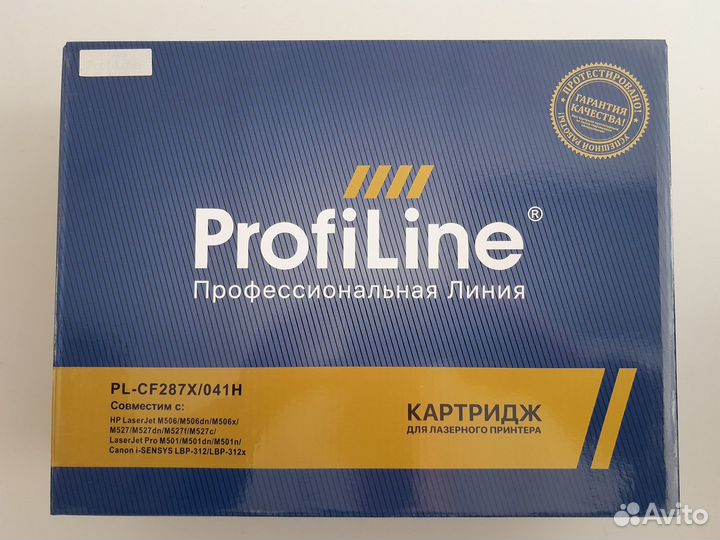 Картриджи