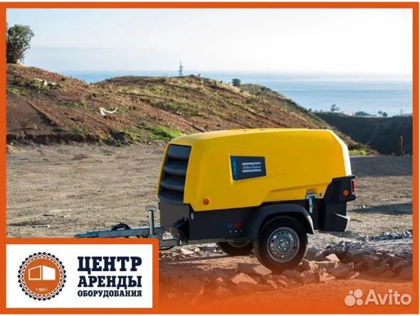 Аренда дизельного компрессора