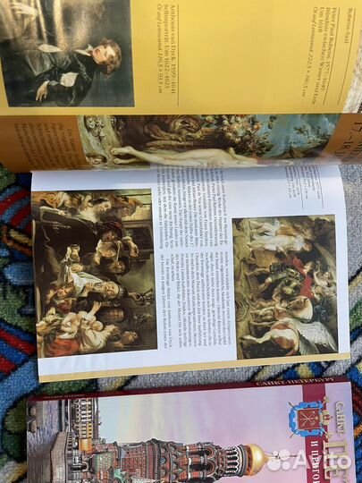 Журналы Санкт-Петербурга (2 шт)