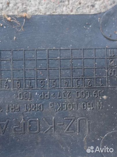 Daewoo Nexia 2010 год абсорбер заднего бампера