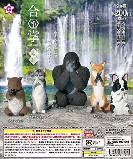 4 серия молящихся зверушек Gassho animal praying