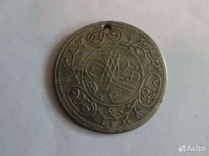 Монета старинная монисто